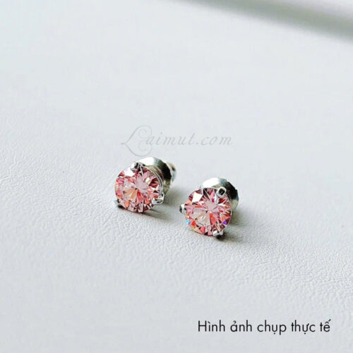 Bông Tai Swarovski Chính Hãng Solitaire Stud Earrings 5717577