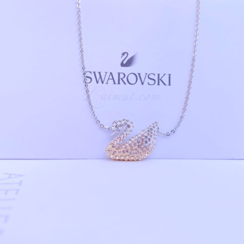 Dây Chuyền Swarovski Ombre Beige Iconic Swan Pendant 5215034
